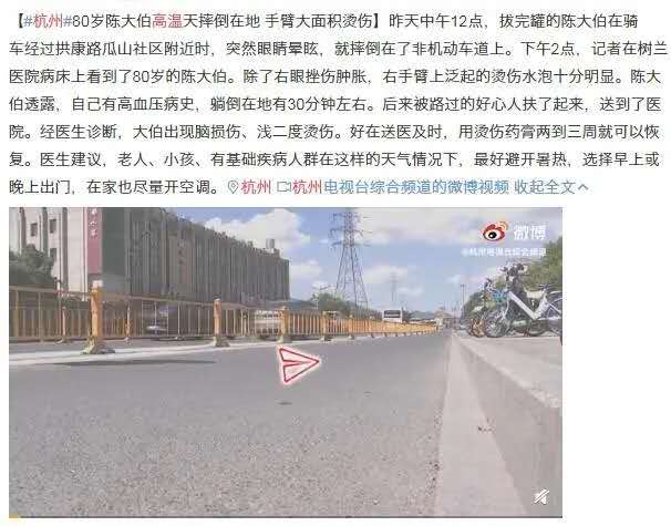 1597029342320167.jpg 微信圖片_20200810095755.jpg