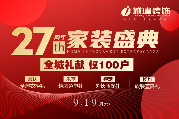 1598324933491888.jpg 微信圖片_20200825101651.jpg