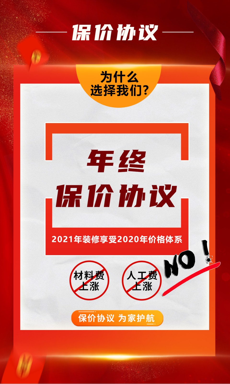 1607071384695776.jpg 2.jpg