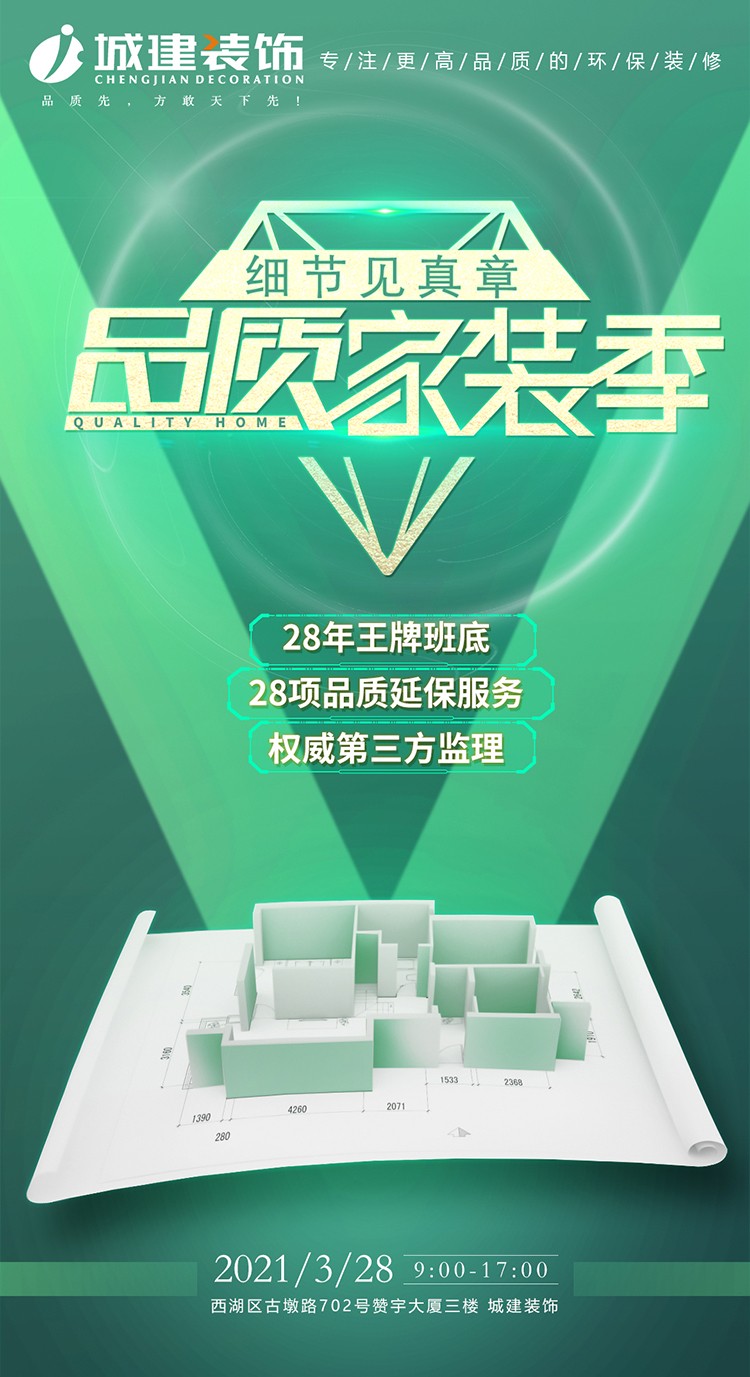 1615953361887084.jpg 微信圖片_20210315153843_01.jpg