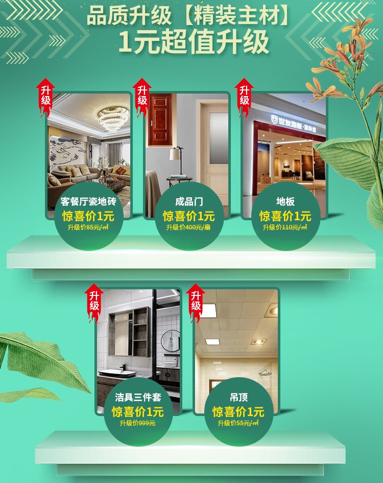 1615953395754588.jpg 微信圖片_20210315153843_05.jpg