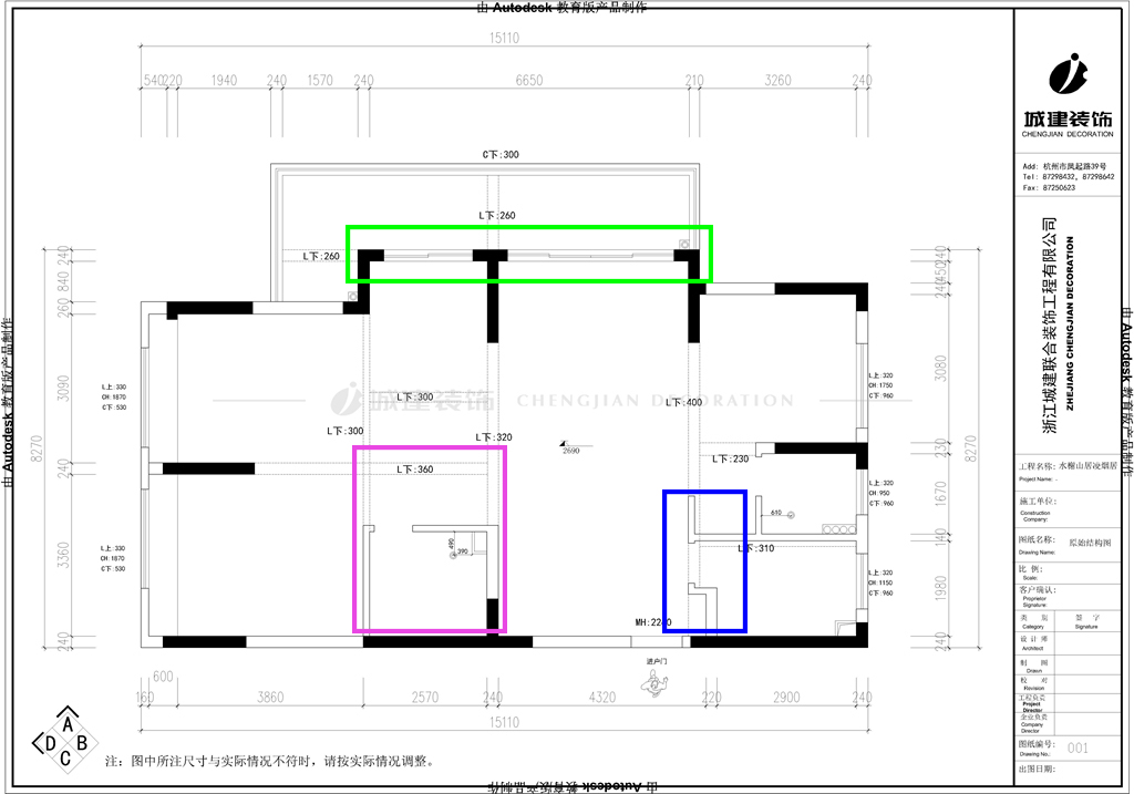 1617246565866518.jpg 改造前.jpg