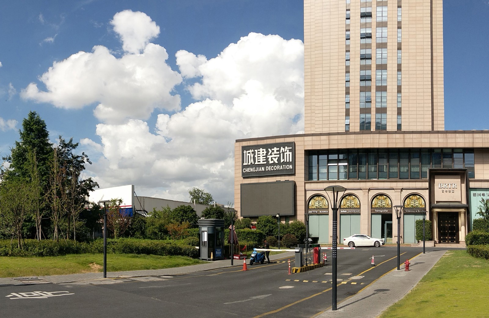 1618367824872481.jpg 贊宇大廈-2.jpg