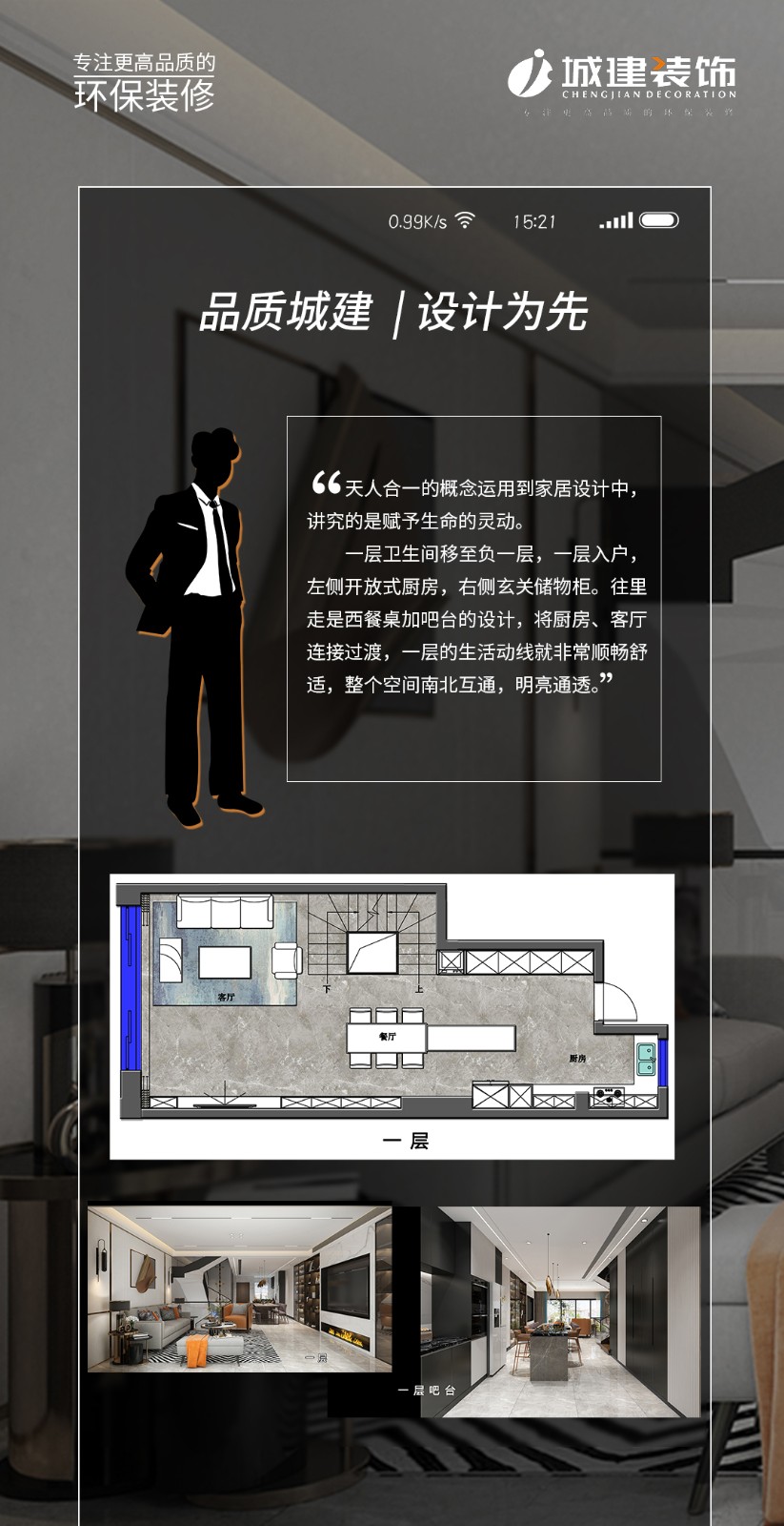 1619145882988554.jpg 1619145882988554.jpg