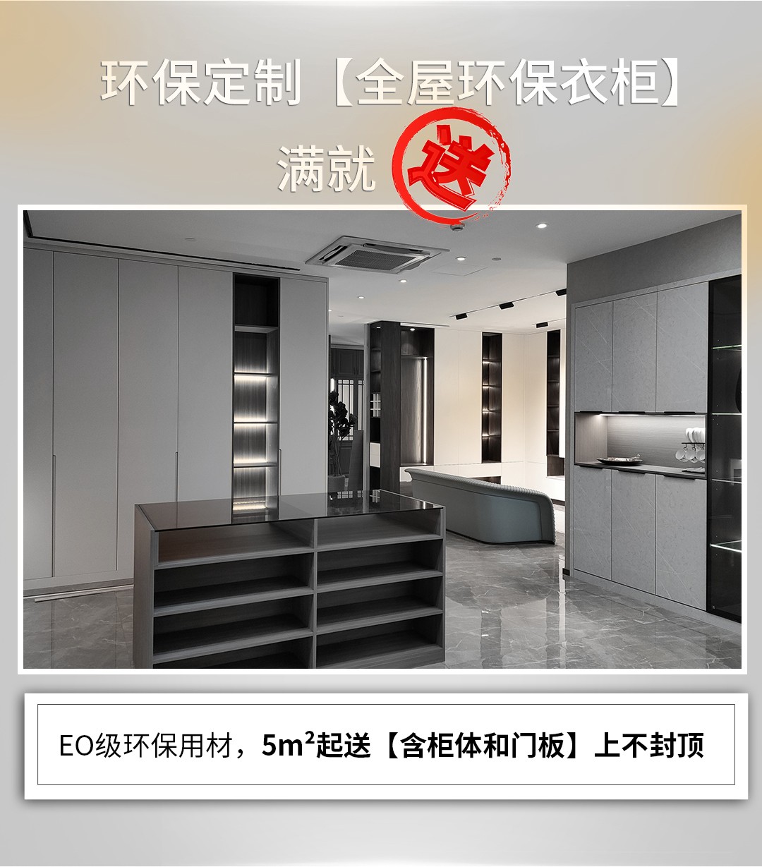 1619145930567587.jpg 長圖_05.jpg