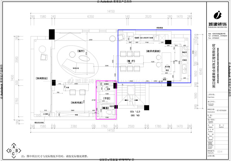1622602980269620.jpg 一層平面圖.jpg