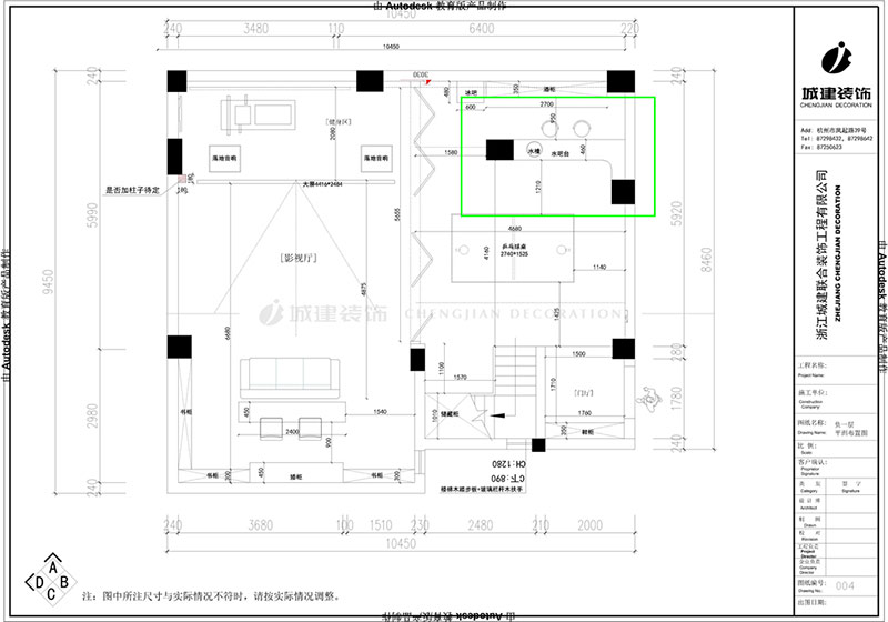1622603015863204.jpg 負(fù)一層平面圖.jpg