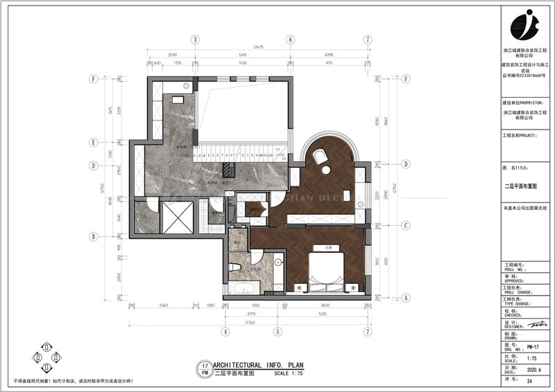 杭州裝修設(shè)計 杭州裝修設(shè)計