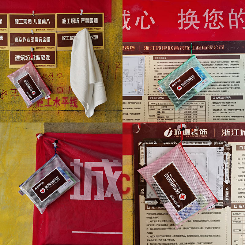 1628924345686921.jpg 微信圖片_20210814143939.jpg