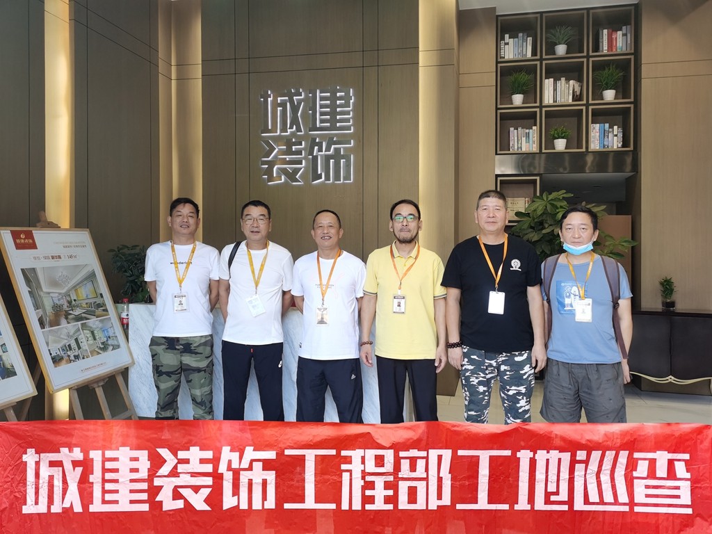 杭州品質(zhì)裝修 杭州品質(zhì)裝修