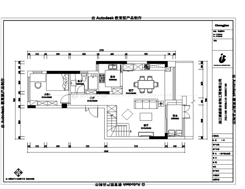 1646547067595065.jpg 一層平面布置圖.jpg