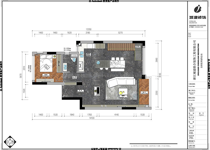 1661752777550069.jpg PM01.jpg