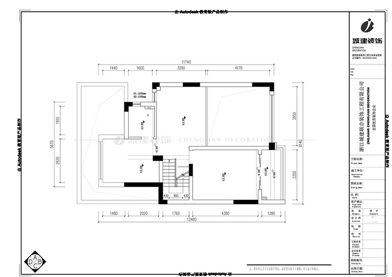 1661752934622504.jpg 原始平面2F_1.jpg