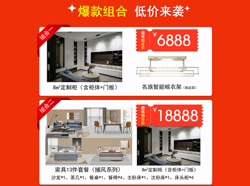 1663297569726402.jpg eebf8dd08e5b9760225567c061a9146_03.jpg