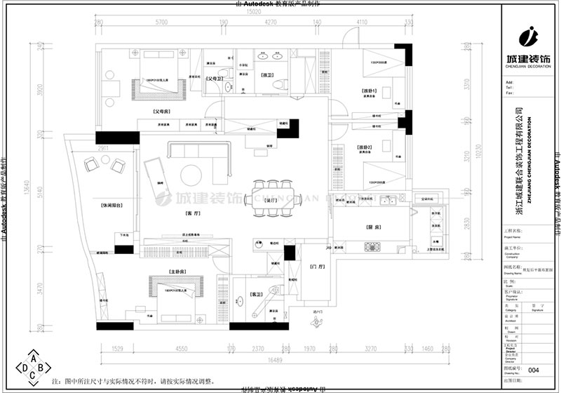 1688957674251928.jpg 平面布置圖.jpg