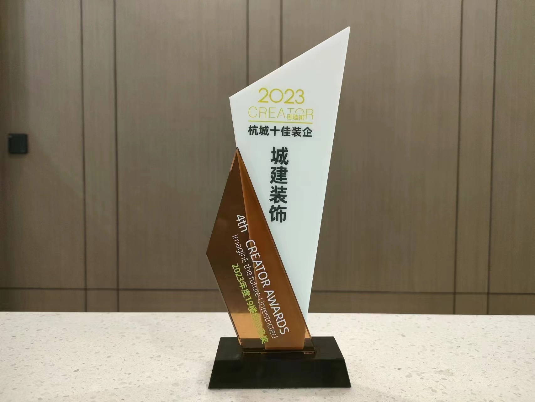 1705483114279772.jpg 微信圖片_20240117094223.jpg