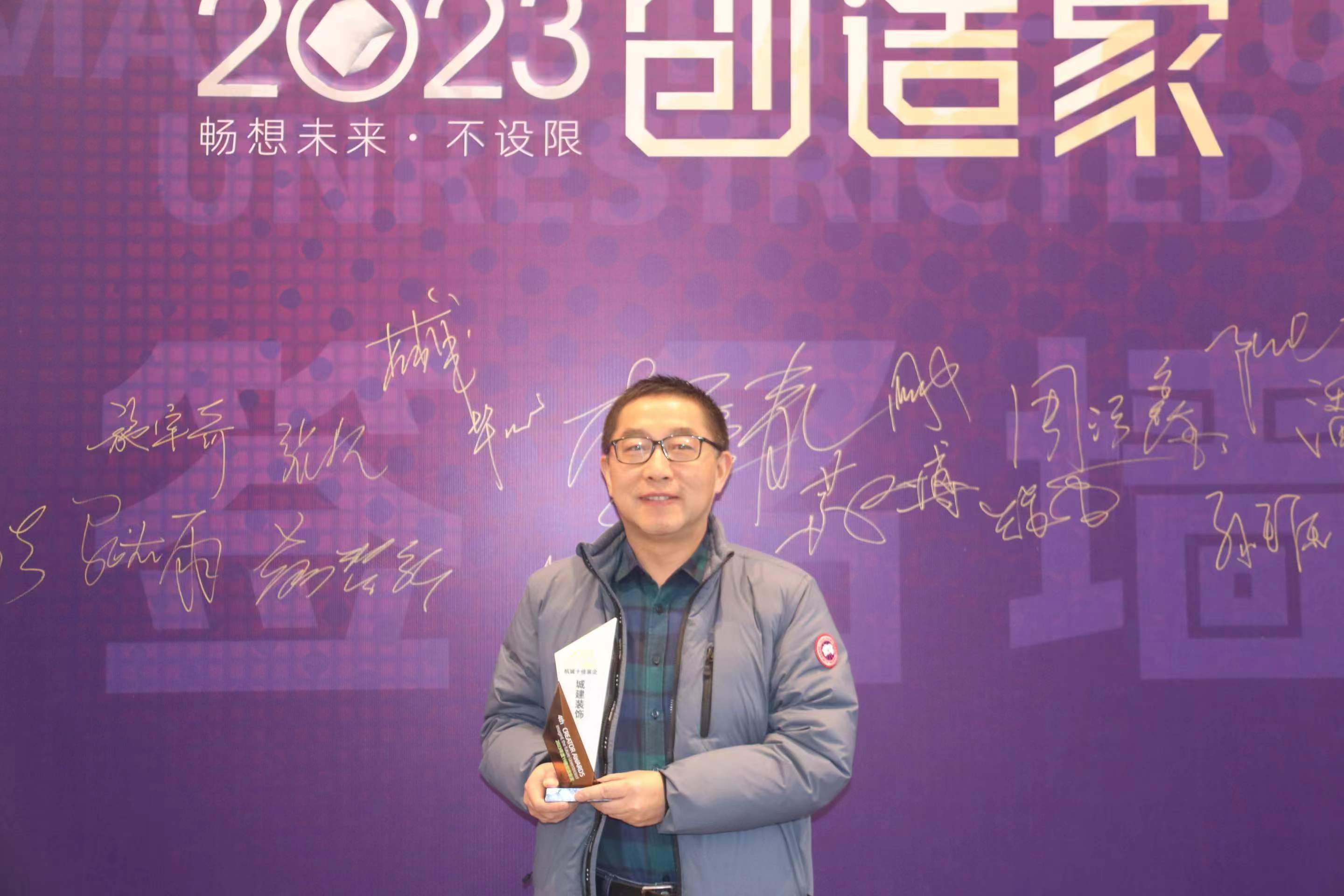 1705483120232176.jpg 微信圖片_20240117094104.jpg