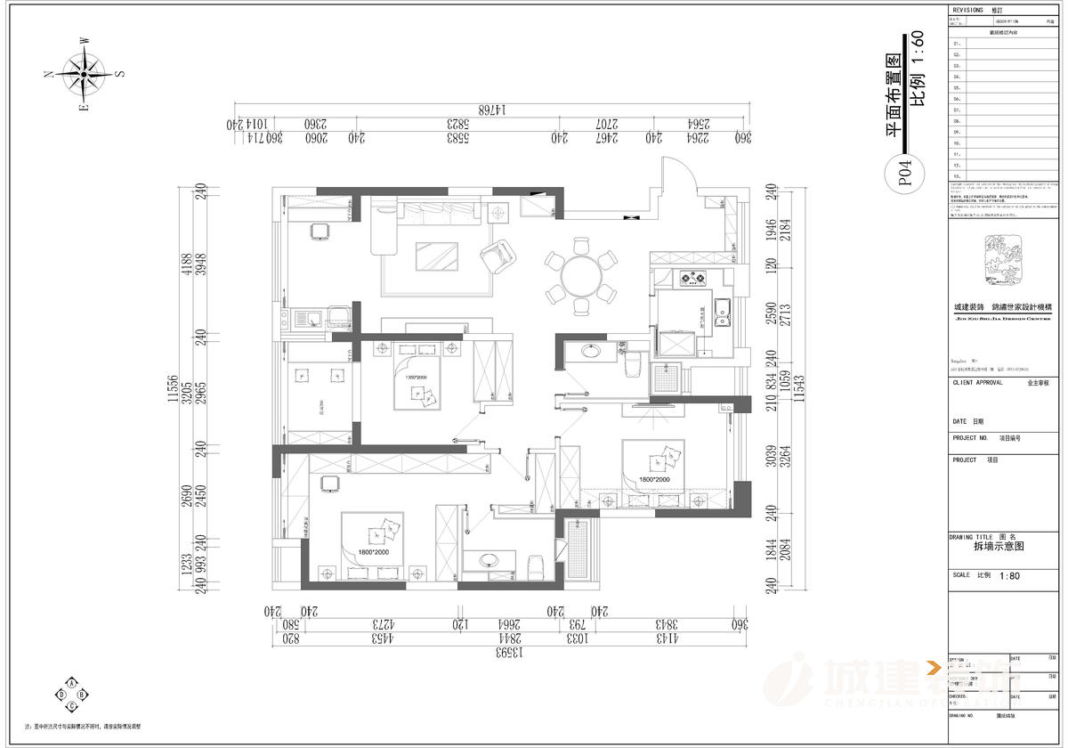 1555484910736704.jpg 平面圖.jpg