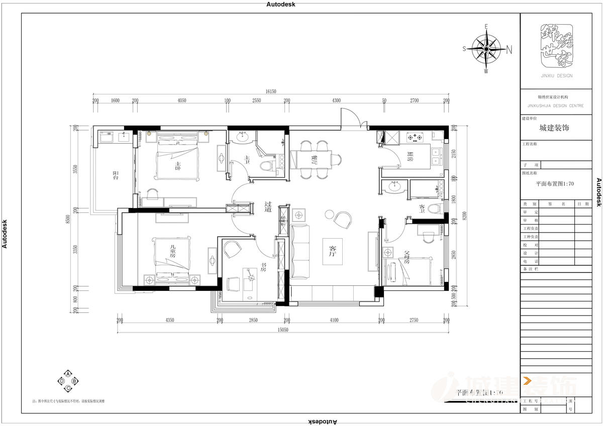 1555485737354581.jpg 0001 (1).jpg