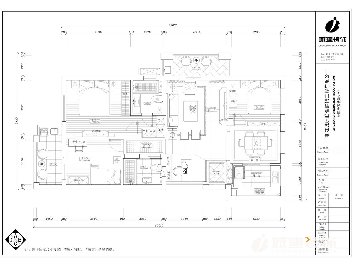 1556855558951063.jpg 平面布置圖.jpg