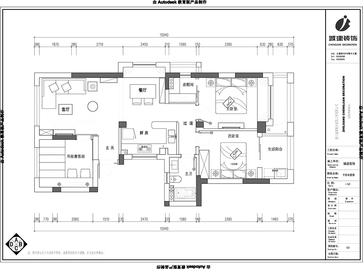 1556871470928622.jpg 平面布置圖.jpg