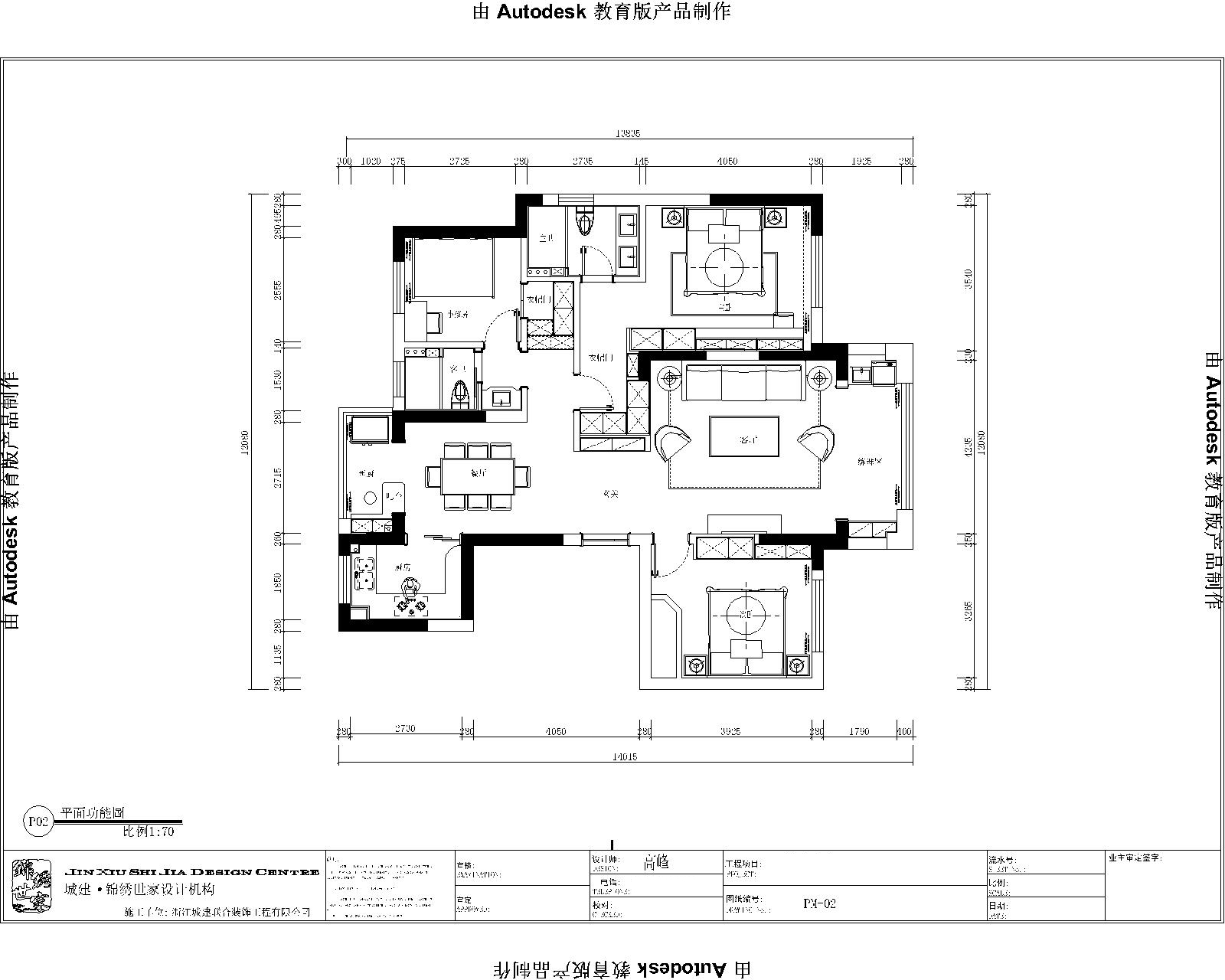 1557559424515267.jpg 平面圖.jpg