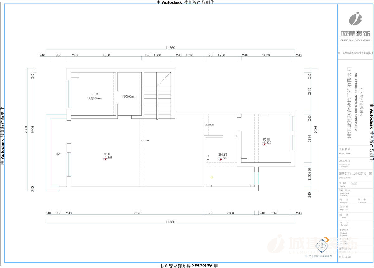 1557629173334011.jpg 中悅西溪府.2.jpg