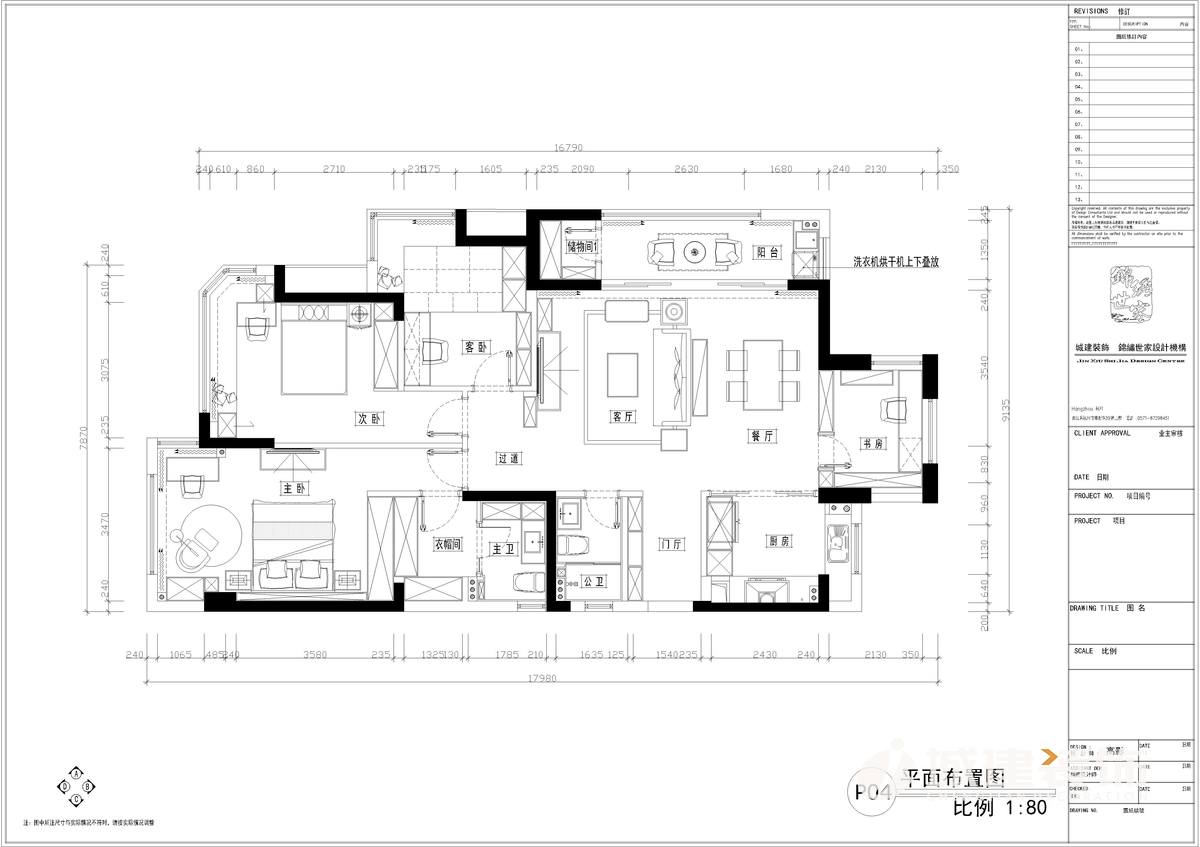 1558409742836620.jpg 平面圖.jpg