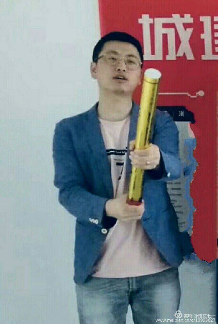 1559894356594402.jpg e07da71792964350a560c9f18dc249b2.jpg