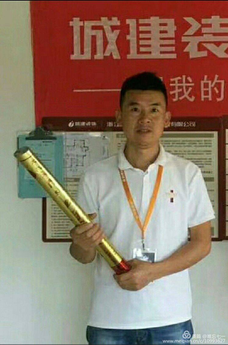 1559894380457890.jpg 99a6681ba3ab471785be549c15bed8a2.jpg