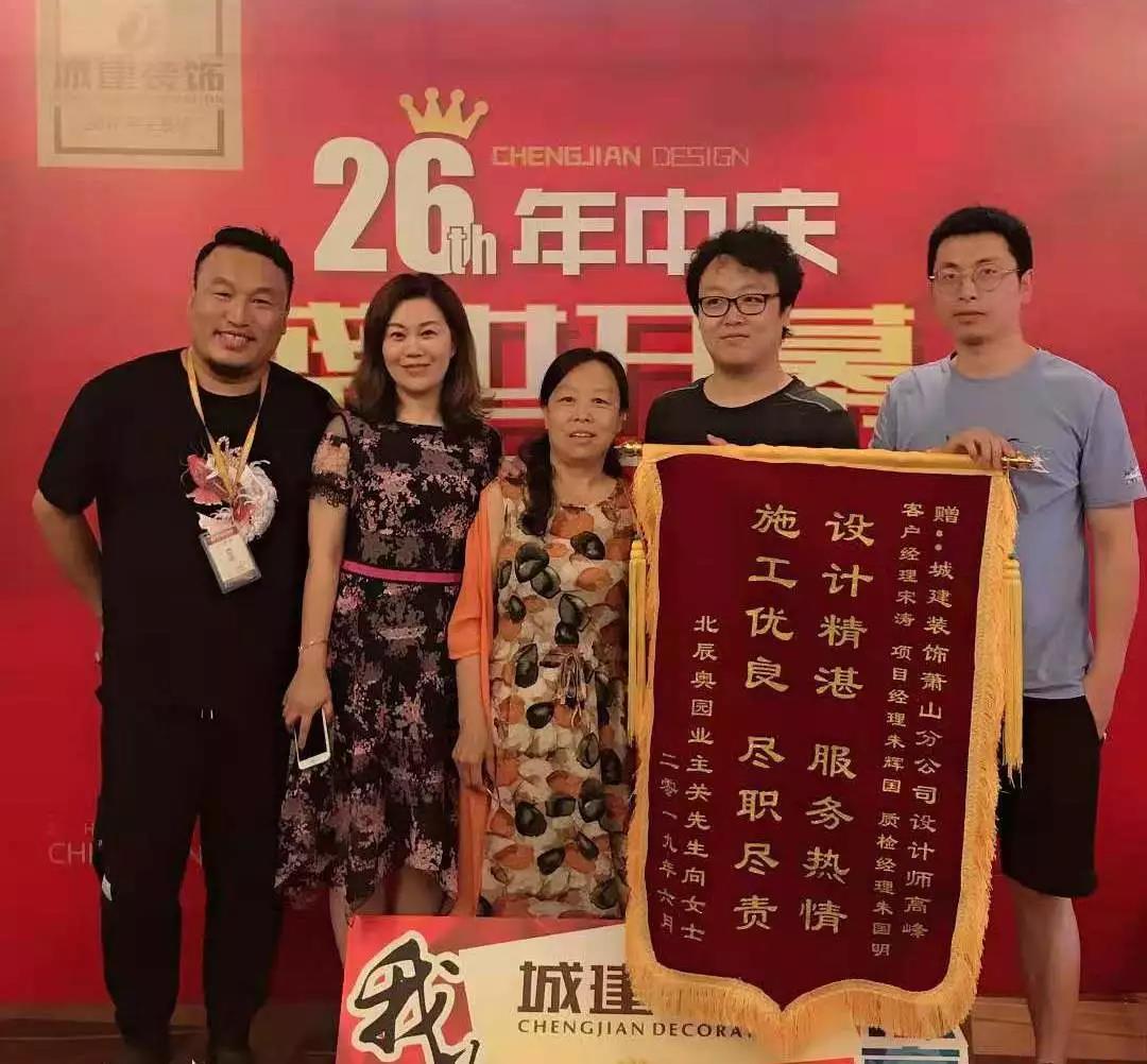 1561001253466164.jpg 微信圖片_20190619143213.jpg