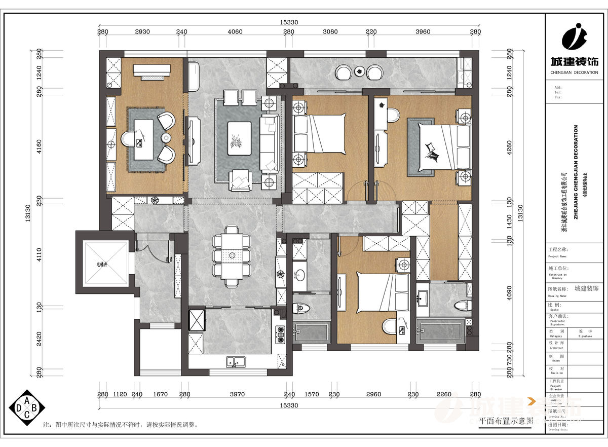 1562483261281026.jpg 杭州公館9幢平面布置設(shè)計(jì)圖.jpg