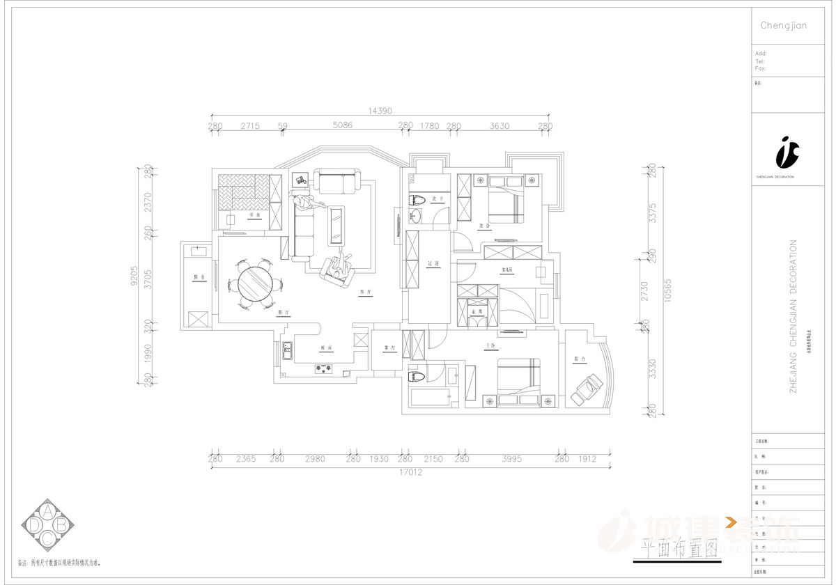 花園府150㎡四室美式家裝效果圖 戶型圖